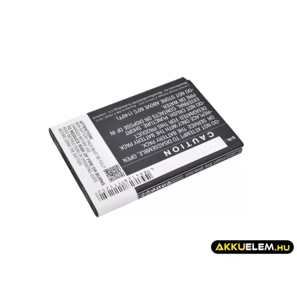 Utángyártott LG mobil Li-ion akkumulátor 3.8V 2600mAh BL-54SH, BL-54SG - CameronSino