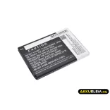 Utángyártott LG mobil Li-ion akkumulátor 3.8V 2600mAh BL-54SH, BL-54SG - CameronSino