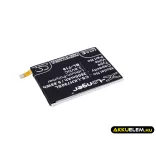 Utángyártott LG mobil Li-Polymer akkumulátor 3.8V 2600mAh BL-T19 - CameronSino
