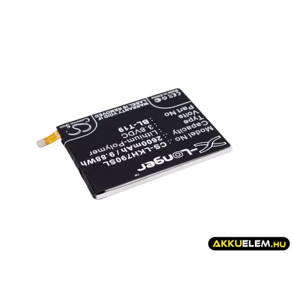 Utángyártott LG mobil Li-Polymer akkumulátor 3.8V 2600mAh BL-T19 - CameronSino