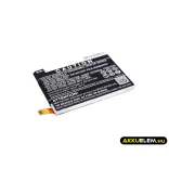 Utángyártott LG mobil Li-Polymer akkumulátor 3.8V 2600mAh BL-T19 - CameronSino