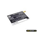 Utángyártott LG mobil Li-Polymer akkumulátor 3.8V 2600mAh BL-T19 - CameronSino