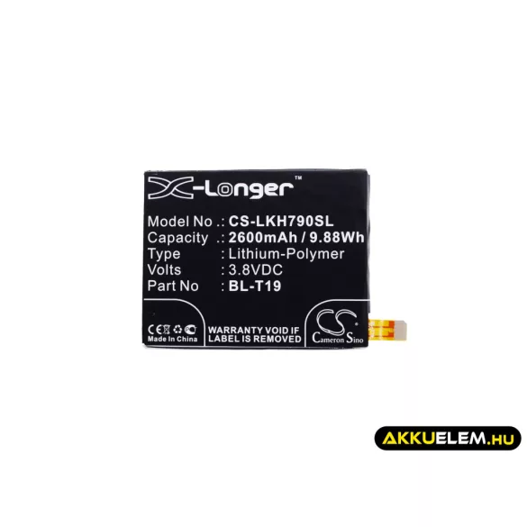 Utángyártott LG mobil Li-Polymer akkumulátor 3.8V 2600mAh BL-T19 - CameronSino
