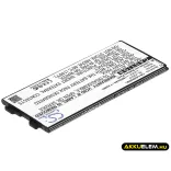 Utángyártott LG mobil Li-ion akkumulátor 3.8V 1900mAh BL-42D1F, EAC63238901 - CameronSino