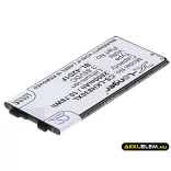Utángyártott LG mobil Li-ion akkumulátor 3.85V 2800mAh BL-42D1F, EAC63238901 - CameronSino