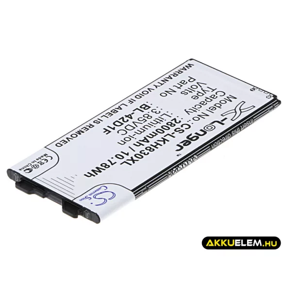 Utángyártott LG mobil Li-ion akkumulátor 3.85V 2800mAh BL-42D1F, EAC63238901 - CameronSino