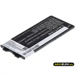 Utángyártott LG mobil Li-ion akkumulátor 3.85V 2800mAh BL-42D1F, EAC63238901 - CameronSino
