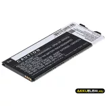 Utángyártott LG mobil Li-ion akkumulátor 3.85V 2800mAh BL-42D1F, EAC63238901 - CameronSino