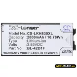 Utángyártott LG mobil Li-ion akkumulátor 3.85V 2800mAh BL-42D1F, EAC63238901 - CameronSino