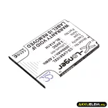 Utángyártott LG mobil Li-ion akkumulátor 3.8V 2000mAh BL-41A1H, EAC62638301 - CameronSino