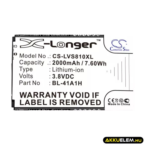 Utángyártott LG mobil Li-ion akkumulátor 3.8V 2000mAh BL-41A1H, EAC62638301 - CameronSino