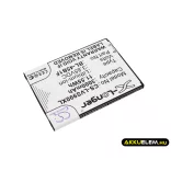 Utángyártott LG mobil Li-ion akkumulátor 3.85V 3000mAh BL-45B1F, EAC63118201 - CameronSino