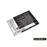 Utángyártott LG mobil Li-ion akkumulátor 3.85V 3000mAh BL-45B1F, EAC63118201 - CameronSino