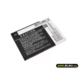 Utángyártott LG mobil Li-ion akkumulátor 3.85V 3000mAh BL-45B1F, EAC63118201 - CameronSino