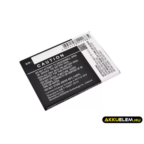 Utángyártott LG mobil Li-ion akkumulátor 3.85V 3000mAh BL-45B1F, EAC63118201 - CameronSino