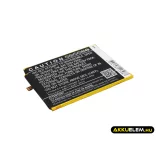 Utángyártott Mobistel mobil Li-Polymer akkumulátor 3.8V 2400mAh EK16321A100679 - CameronSino