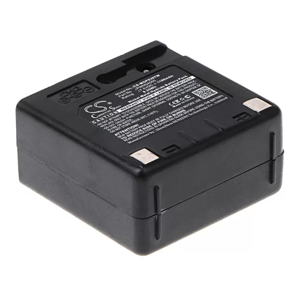 Utángyártott Motorola adó-vevő rádió Ni-MH akkumulátor 7.5V 1100mAh PMNN4000C, PMNN-4000C - CameronSino