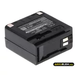 Utángyártott Motorola adó-vevő rádió Ni-MH akkumulátor 7.5V 1100mAh PMNN4000C, PMNN-4000C - CameronSino