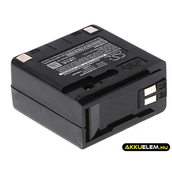 Utángyártott Motorola adó-vevő rádió Ni-MH akkumulátor 7.5V 1100mAh PMNN4000C, PMNN-4000C - CameronSino