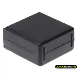 Utángyártott Motorola adó-vevő rádió Ni-MH akkumulátor 7.5V 1100mAh PMNN4000C, PMNN-4000C - CameronSino