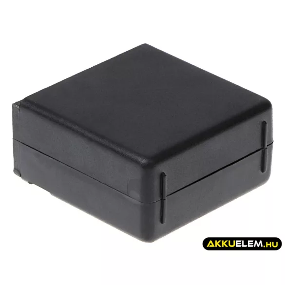 Utángyártott Motorola adó-vevő rádió Ni-MH akkumulátor 7.5V 1100mAh PMNN4000C, PMNN-4000C - CameronSino
