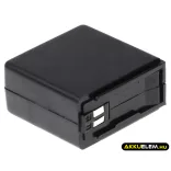 Utángyártott Motorola adó-vevő rádió Ni-MH akkumulátor 7.5V 1100mAh PMNN4000C, PMNN-4000C - CameronSino