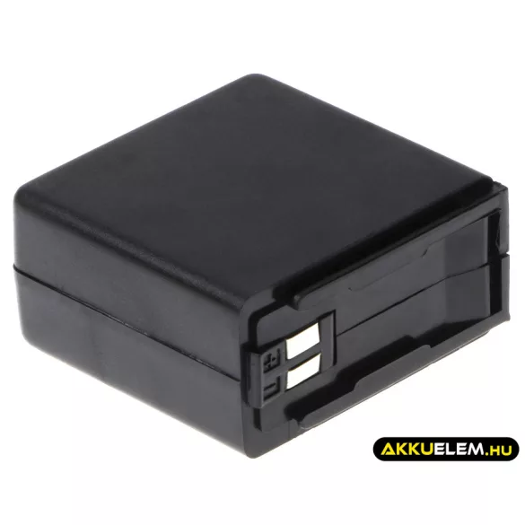 Utángyártott Motorola adó-vevő rádió Ni-MH akkumulátor 7.5V 1100mAh PMNN4000C, PMNN-4000C - CameronSino