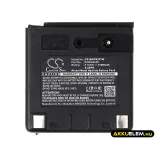 Utángyártott Motorola adó-vevő rádió Ni-MH akkumulátor 7.5V 1100mAh PMNN4000C, PMNN-4000C - CameronSino