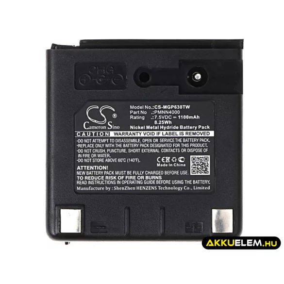 Utángyártott Motorola adó-vevő rádió Ni-MH akkumulátor 7.5V 1100mAh PMNN4000C, PMNN-4000C - CameronSino