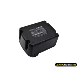Utángyártott Milwaukee szerszámgép Li-ion akkumulátor 14.4V 4000mAh M14 B4 - CameronSino