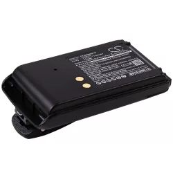   Utángyártott Motorola adó-vevő rádió Ni-MH akkumulátor 7.5V 1100mAh PMNN4071, PMNN4071A - CameronSino