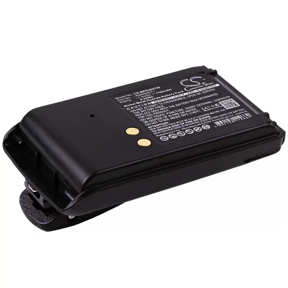 Utángyártott Motorola adó-vevő rádió Ni-MH akkumulátor 7.5V 1100mAh PMNN4071, PMNN4071A - CameronSino
