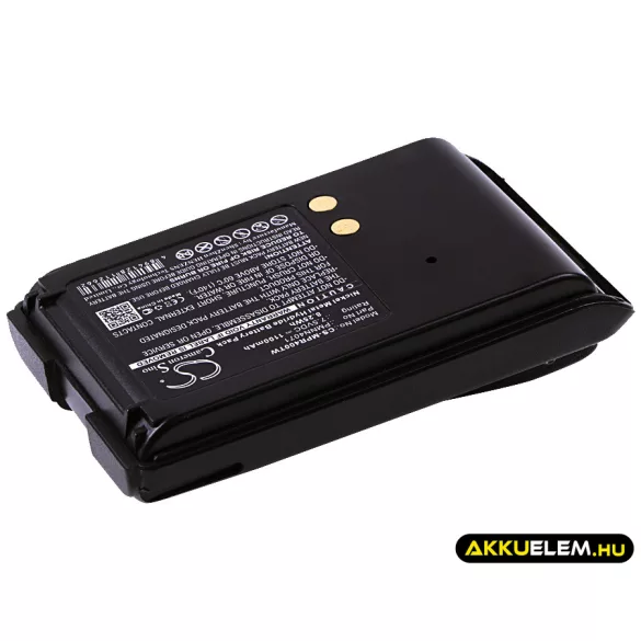 Utángyártott Motorola adó-vevő rádió Ni-MH akkumulátor 7.5V 1100mAh PMNN4071, PMNN4071A - CameronSino
