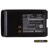 Utángyártott Motorola adó-vevő rádió Ni-MH akkumulátor 7.5V 1100mAh PMNN4071, PMNN4071A - CameronSino