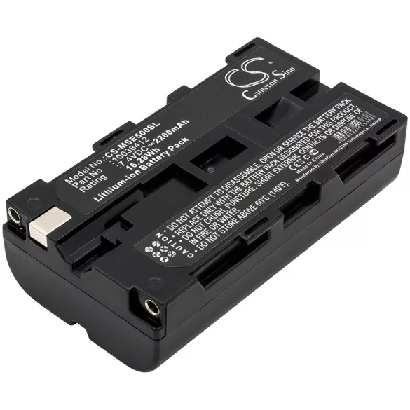 Utángyártott Dali Hőkamera Li-ion akkumulátor 7.4V 2200mAh - CameronSino