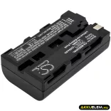 Utángyártott Dali Hőkamera Li-ion akkumulátor 7.4V 2200mAh - CameronSino