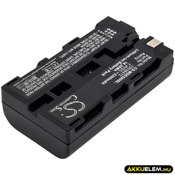 Utángyártott Dali Hőkamera Li-ion akkumulátor 7.4V 2200mAh - CameronSino