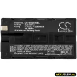 Utángyártott Dali Hőkamera Li-ion akkumulátor 7.4V 2200mAh - CameronSino