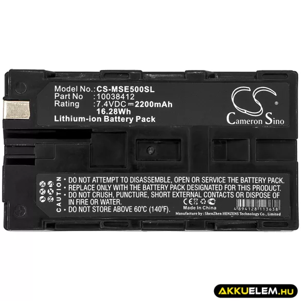 Utángyártott Dali Hőkamera Li-ion akkumulátor 7.4V 2200mAh - CameronSino