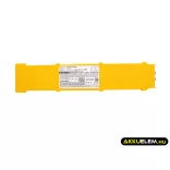 Utángyártott ZOLL Orvosi Ni-MH akkumulátor 14.4V 3000mAh 96017 - CameronSino