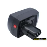 Utángyártott Metabo szerszámgép Li-ion akkumulátor 14.4V 3000mAh 6.25482 - CameronSino