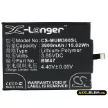 Utángyártott Xiaomi mobil Li-Polymer akkumulátor 3.85V 3900mAh BM47 - CameronSino