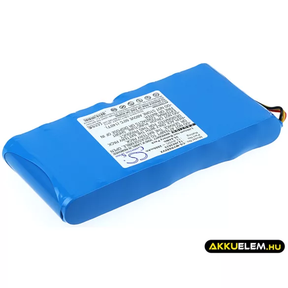 Utángyártott Moneual porszívó LiFePO4 akkumulátor 12.8V 2800mAh 12J003633 - CameronSino
