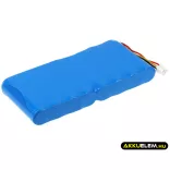 Utángyártott Moneual porszívó LiFePO4 akkumulátor 12.8V 2800mAh 12J003633 - CameronSino