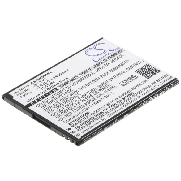 Utángyártott Nokia mobil Li-ion akkumulátor 3.9V 2950mAh BV-T4D - CameronSino