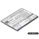 Utángyártott Nokia mobil Li-ion akkumulátor 3.9V 2950mAh BV-T4D - CameronSino