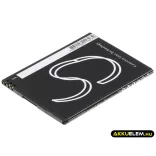 Utángyártott Nokia mobil Li-ion akkumulátor 3.9V 2950mAh BV-T4D - CameronSino
