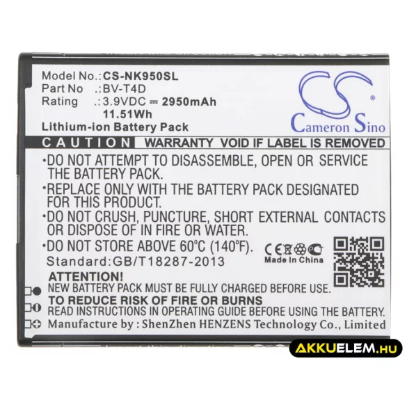 Utángyártott Nokia mobil Li-ion akkumulátor 3.9V 2950mAh BV-T4D - CameronSino