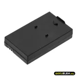 Utángyártott Parrot drón akkumulátor 3.7V Rolling Spider, PF070238 - CameronSino
