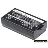 Utángyártott Brother Hordozható nyomtató Li-ion akkumulátor 7.4V 3300mAh BA-E001, PJ7 - CameronSino